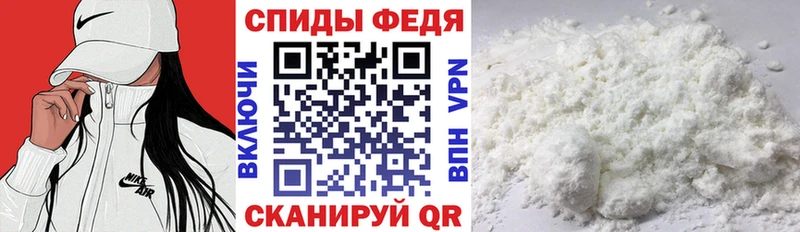 блэк спрут зеркало магазин продажи наркотиков Люберцы АМФ 98%