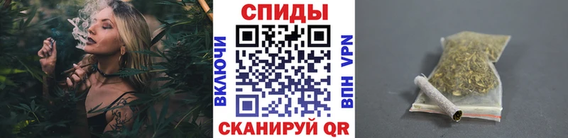 БУТИРАТ GHB  МЕГА маркетплейс  Люберцы  наркошоп 