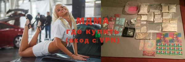 круглые Алзамай