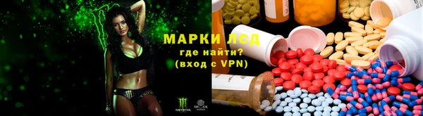 ECSTASY Алексин