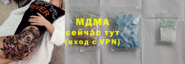 круглые Алзамай