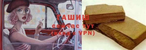 круглые Алзамай