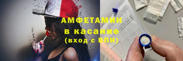 круглые Алзамай