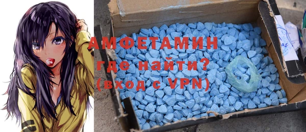 ECSTASY Алексин