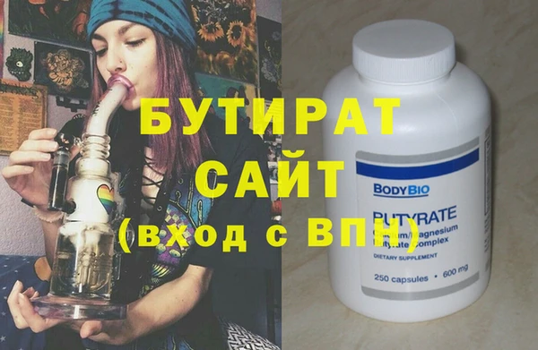 ECSTASY Алексин