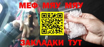 МДПВ Донецк