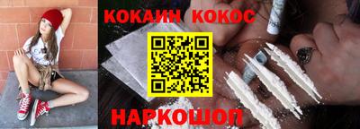 МДПВ Донецк