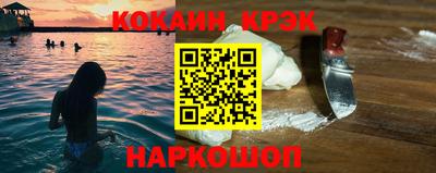 экстази Донской