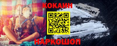 экстази Донской