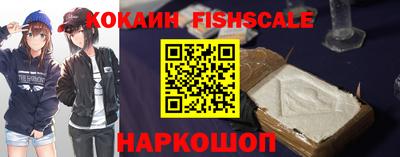 экстази Донской