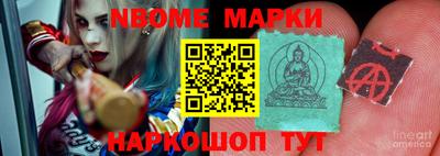 экстази Донской
