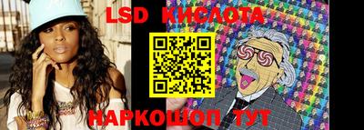 кокаин колумбия Дубна