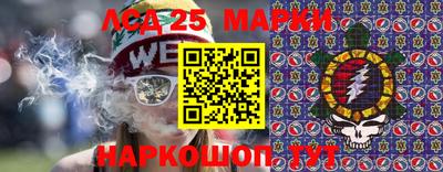 кокаин колумбия Дубна