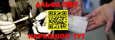 экстази Донской