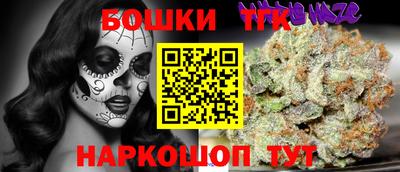 экстази Донской