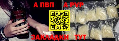 МДПВ Донецк