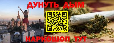 кокаин колумбия Дубна