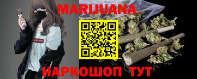 экстази Донской