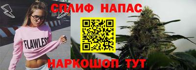 экстази Донской