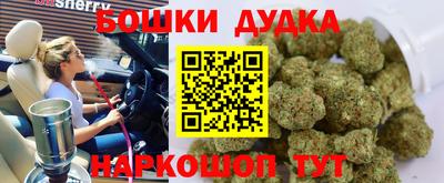 экстази Донской