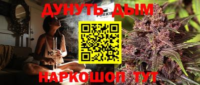 экстази Донской