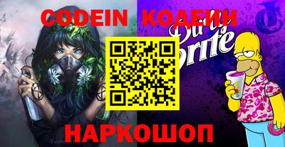 кокаин колумбия Дубна