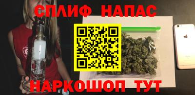 экстази Донской