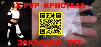 кокаин колумбия Дубна