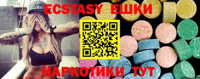 МДПВ Донецк