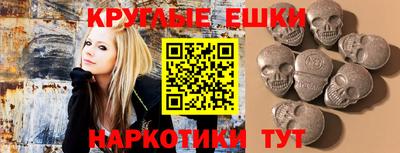 МДПВ Донецк
