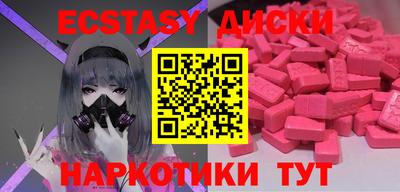 МДПВ Донецк