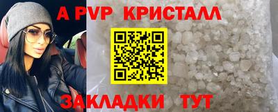 экстази Донской