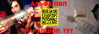 МДПВ Донецк
