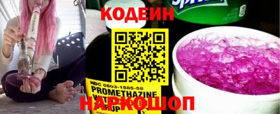 МДПВ Донецк