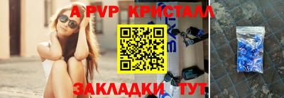 кокаин колумбия Дубна