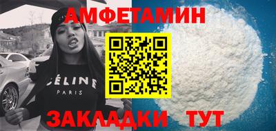 МДПВ Донецк