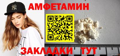 МДПВ Донецк