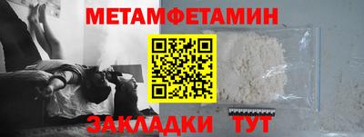 экстази Донской