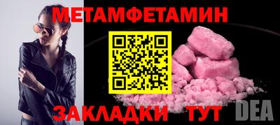 кокаин колумбия Дубна