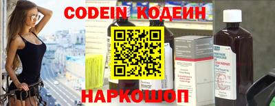 экстази Донской