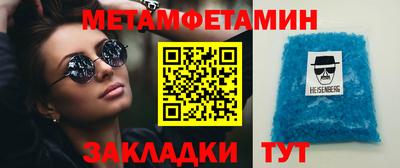 кокаин колумбия Дубна