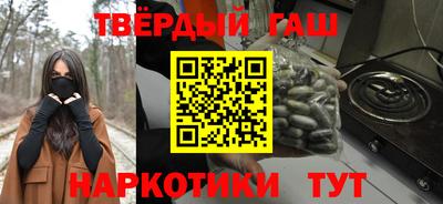 кокаин колумбия Дубна