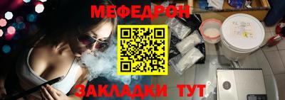 экстази Донской