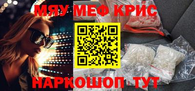 кокаин колумбия Дубна