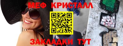 МДПВ Донецк