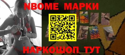 экстази Донской